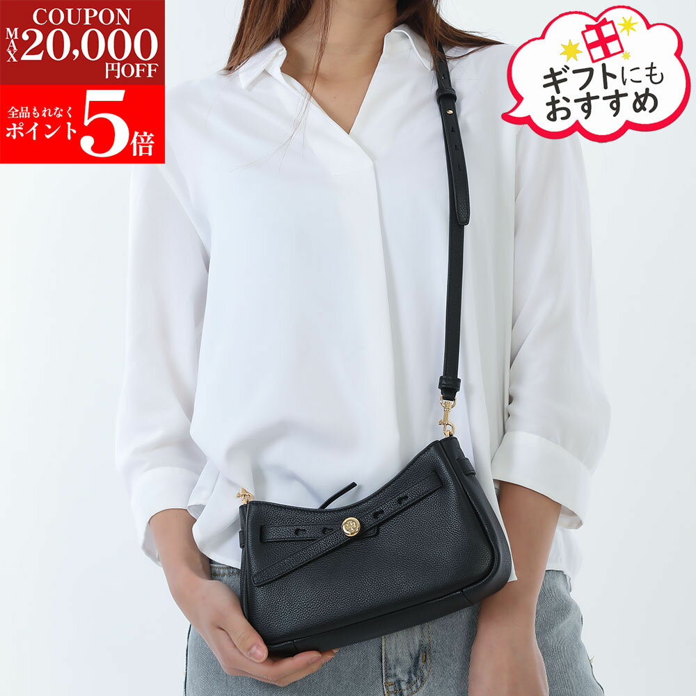 楽天市場】トリーバーチ セール（バッグ・小物・ブランド雑貨）の通販