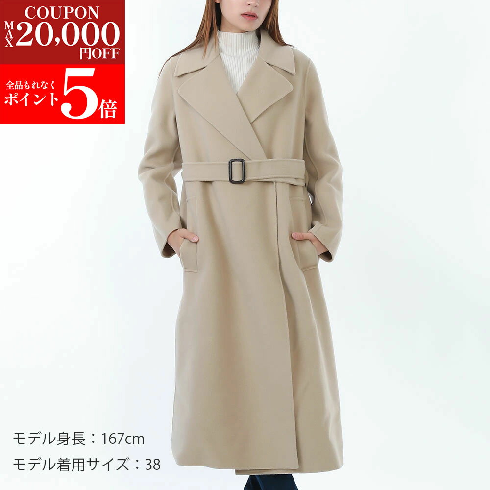 楽天市場】マックスマーラ コート セールの通販