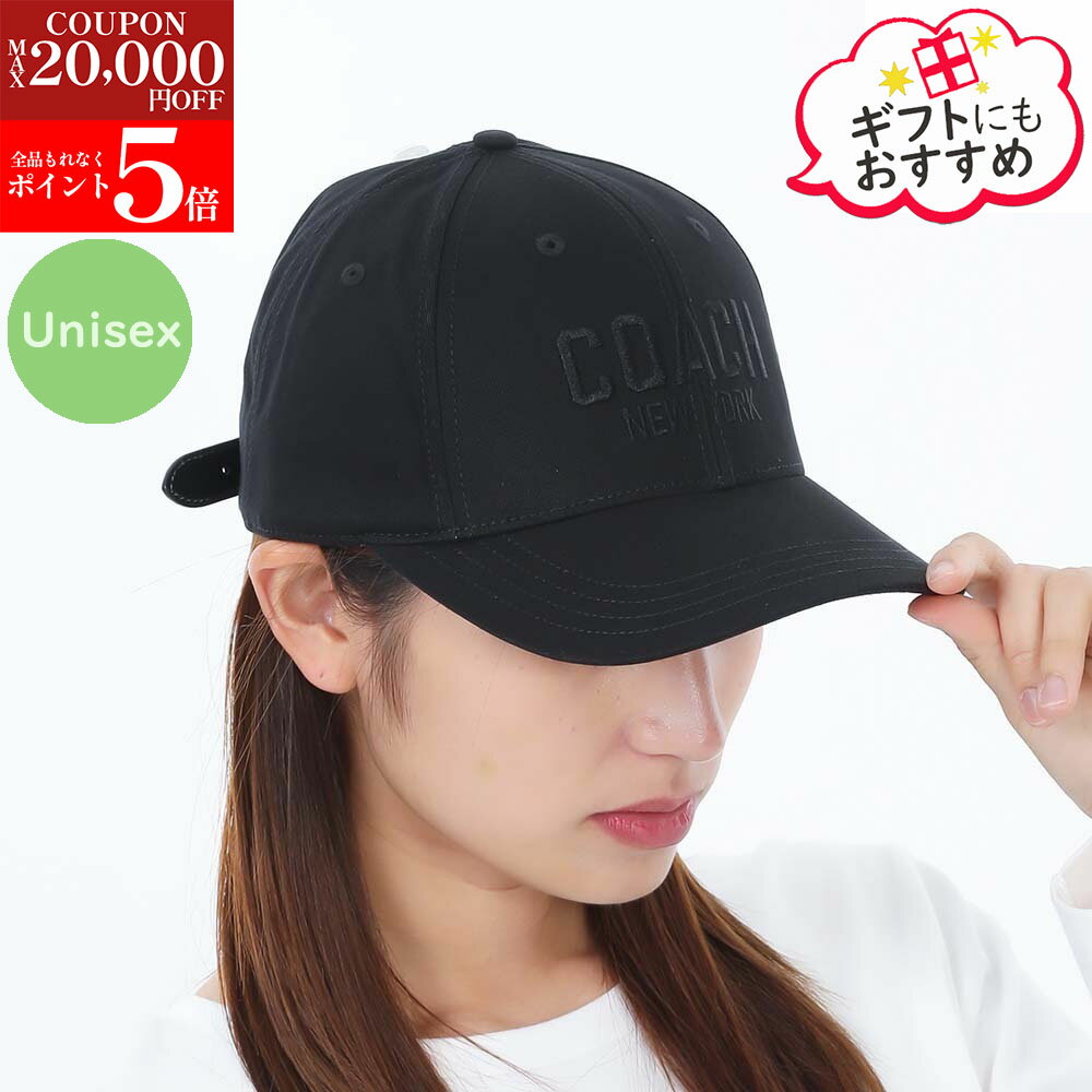 楽天市場】coach ベースボールキャップの通販