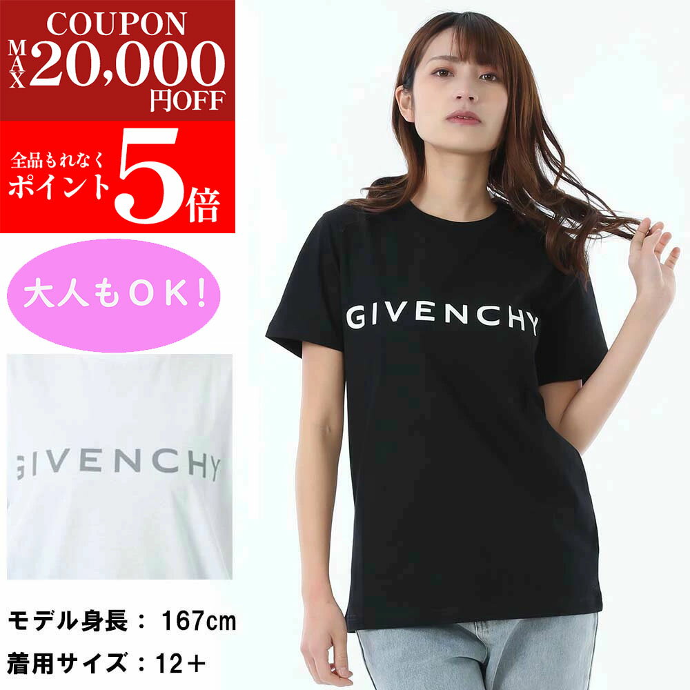 GIVENCHY キッズ12Y（150）大人もOK☆ GIVENCHY キッズ12Y（150）大人