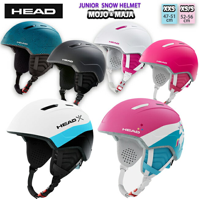 楽天市場】head ヘルメット majaの通販