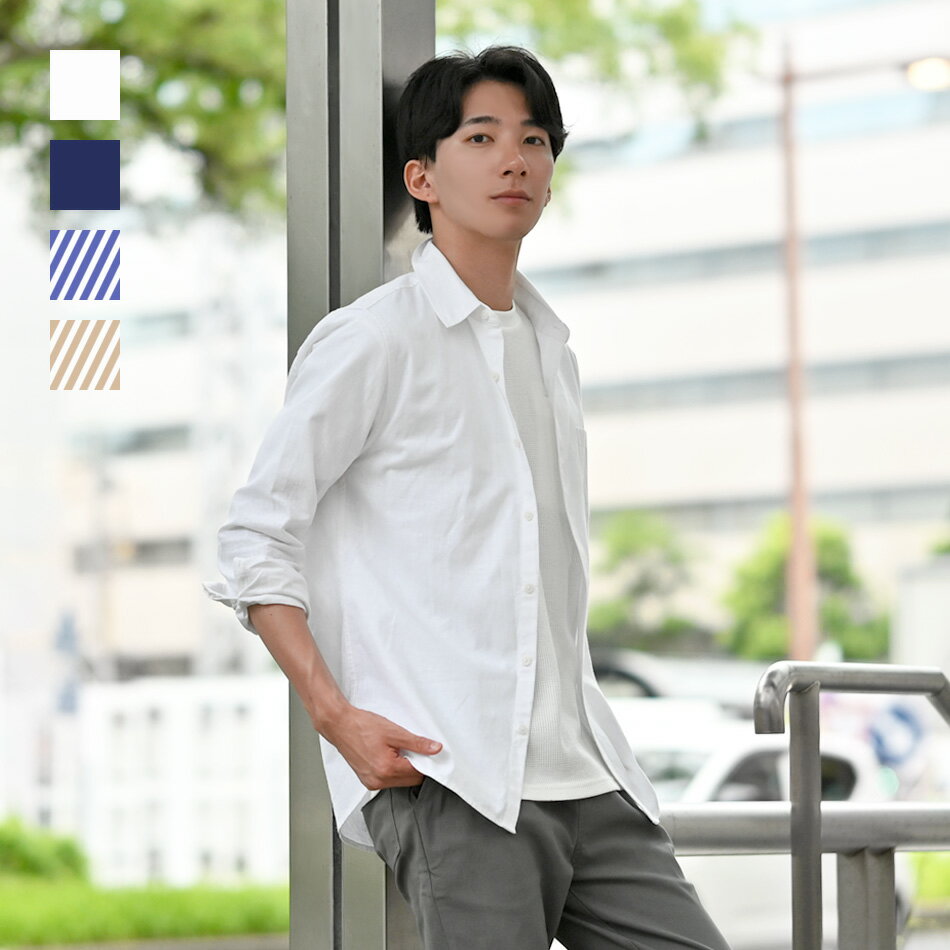 楽天市場】白（袖の長さ長袖）（カジュアルシャツ｜トップス）：メンズ