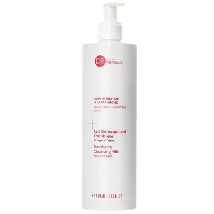 楽天市場】ドクタールノー レ フランベリー クレンジングミルク 400ml