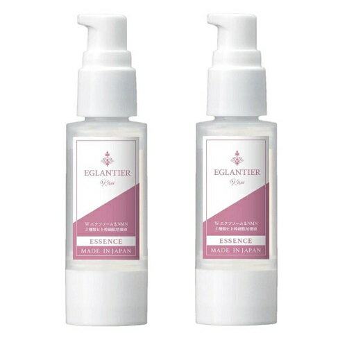 楽天市場】エグランティエ エッセンスの通販