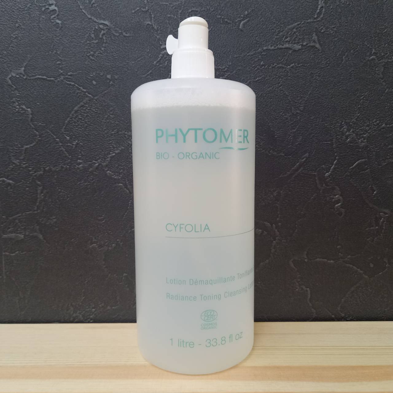 楽天市場】フィトメール（化粧水・ローション｜スキンケア）：美容