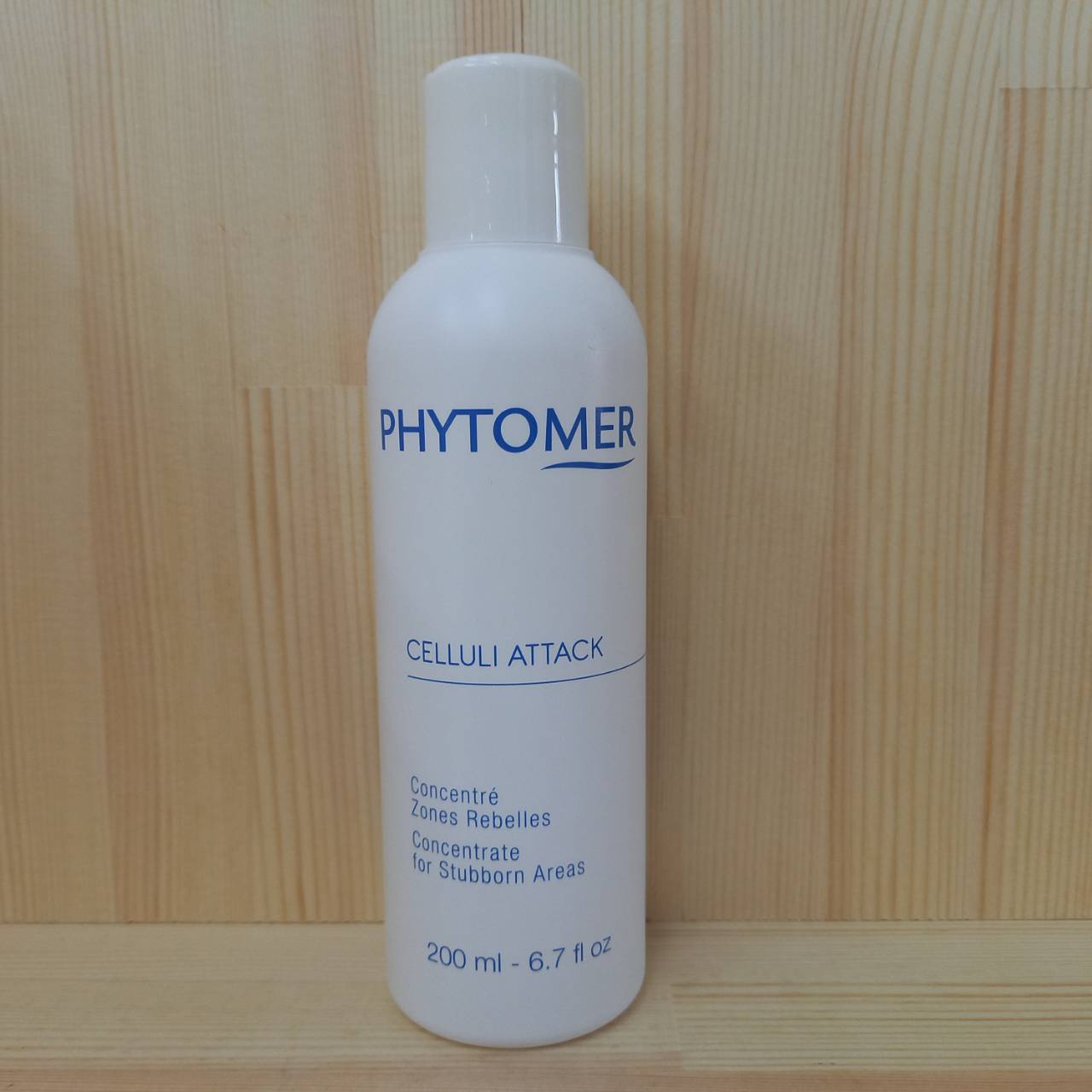 楽天市場】フィトメール コンセントレイト ゾーンアタックの通販