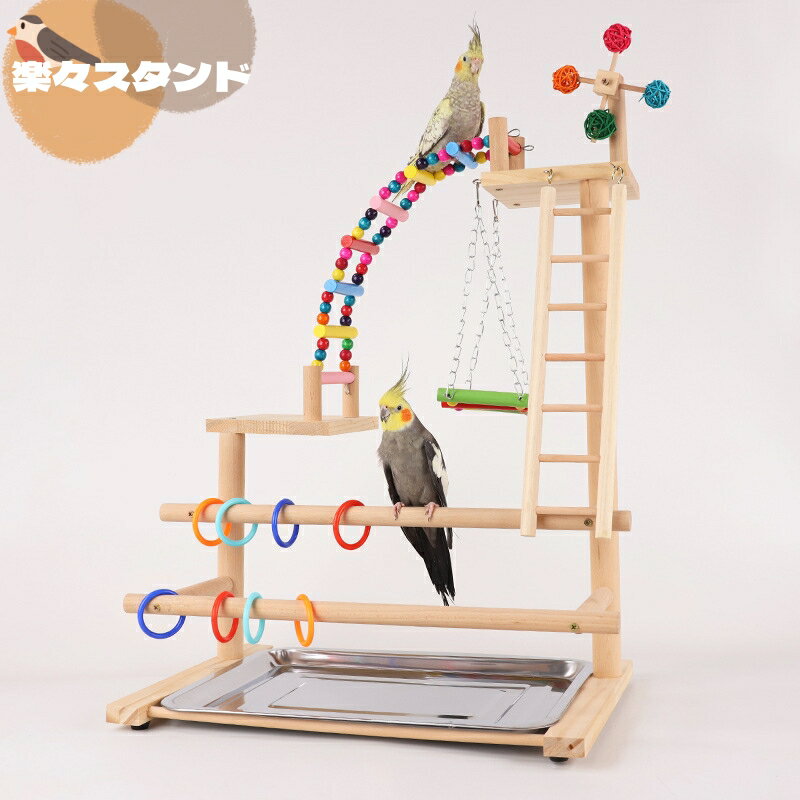 楽天市場】バードアスレチックの通販