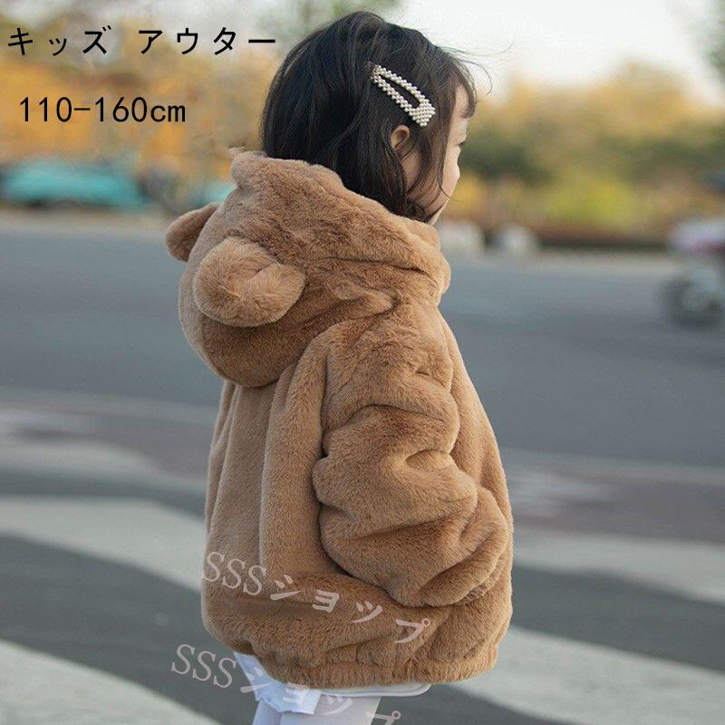 ロロピアーナ キッズ ニットコート ファー付きフードコート Loro Piana