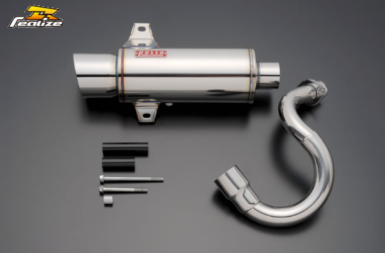 楽天市場】フュージョン（マフラー｜パーツ）：バイク用品<車用品