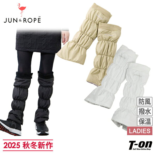 楽天市場】jun＆rope レディース レッグウォーマーの通販