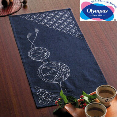 楽天市場】手芸キット テーブルセンター 刺し子の通販