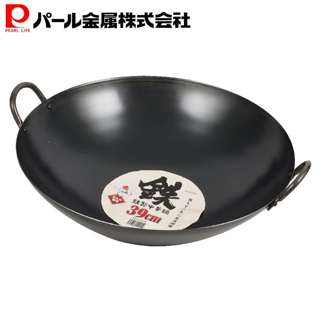 楽天市場】中華鍋 39cmの通販