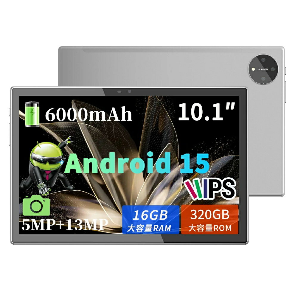 楽天市場】android タブレット 初期化の通販