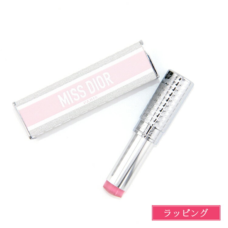 楽天市場】ミス ディオール オードゥ パルファン 50 フレッシュ