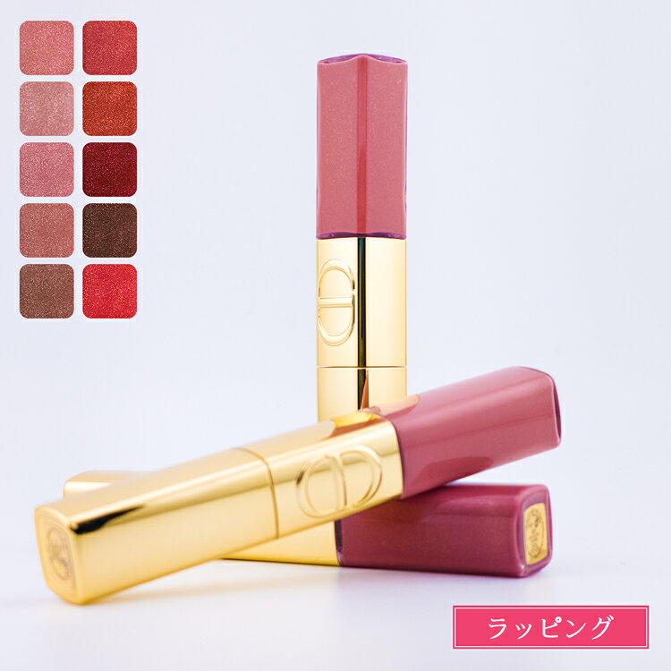 楽天市場】dior beauty box（口紅・リップスティック｜ベースメイク