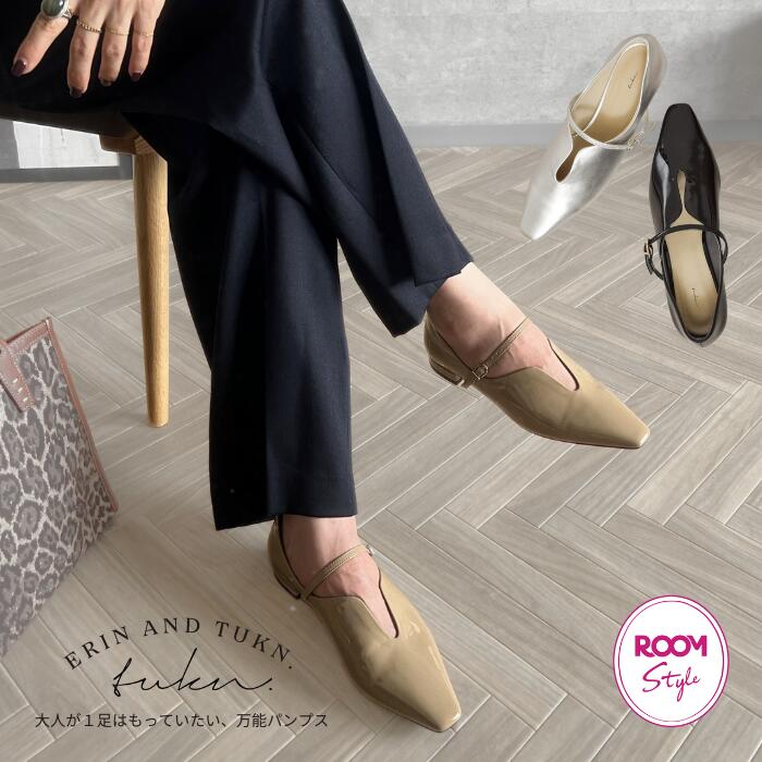 楽天市場】ELIN（靴）の通販