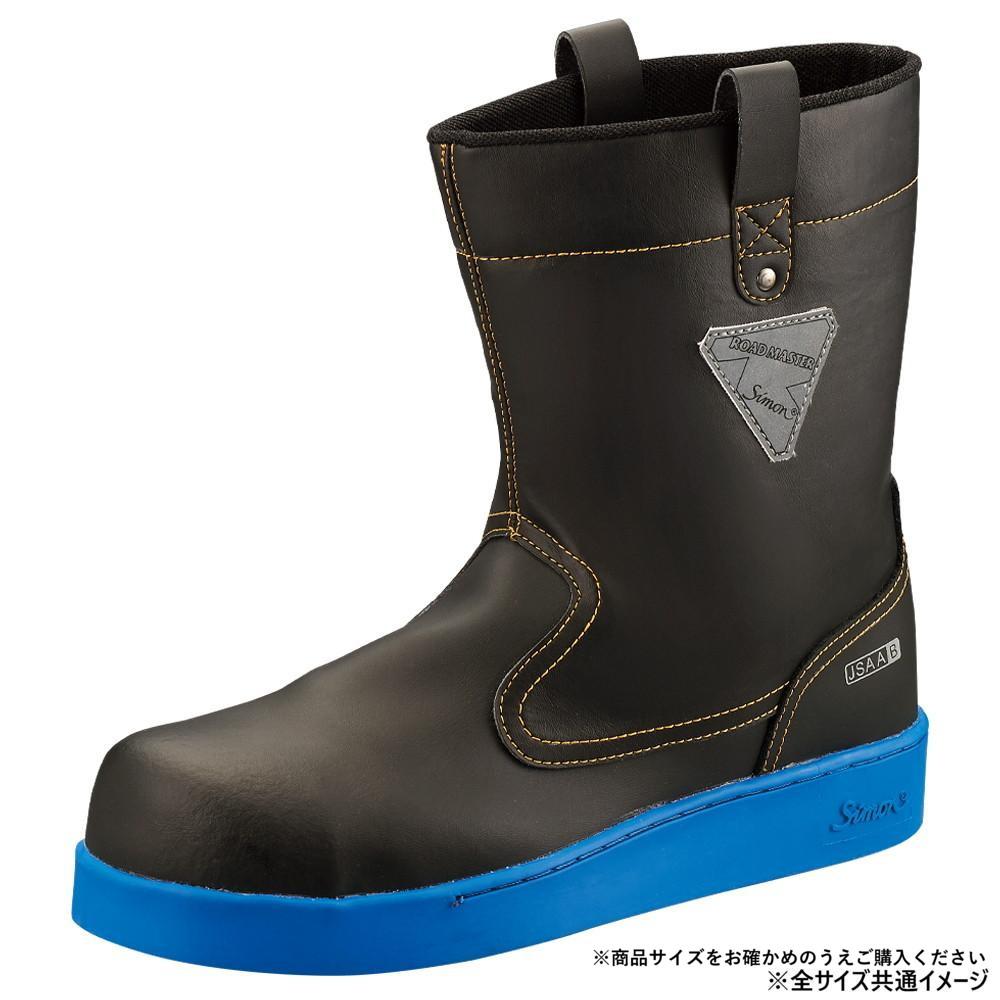 楽天市場】舗装用安全靴（靴）の通販