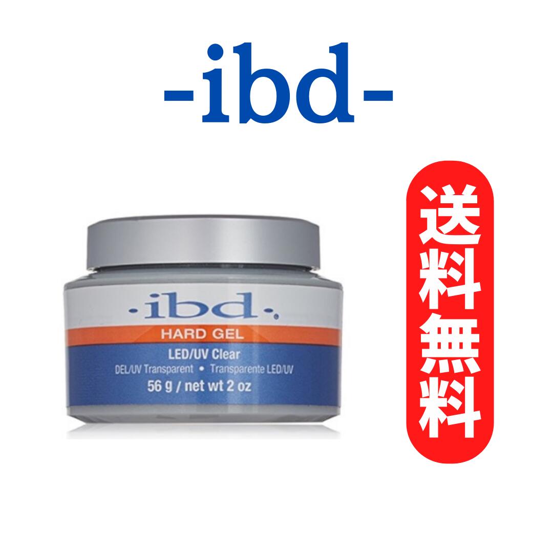 楽天市場】ibd フレンチエクストリームの通販