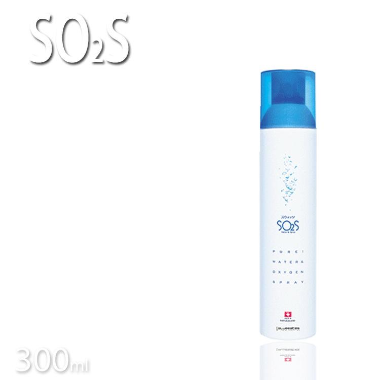 楽天市場】バイオプトロン スプレーの通販