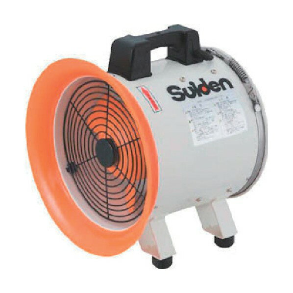 I-8291 SIS 小型送風機 SHT-250 100V 直径φ250mm ダクト付き