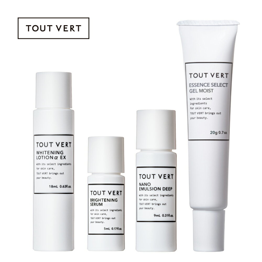 楽天市場】トゥヴェール セットの通販