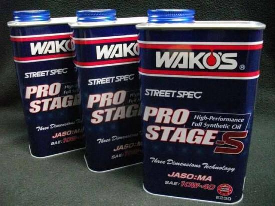 楽天市場】ワコーズ プロステージs（オイル・添加剤｜バイク用品）：車