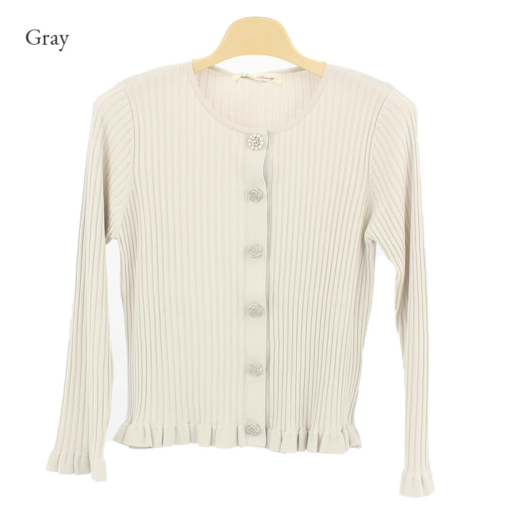 楽天市場】スーパービューティー カーディガン（カーディガン・ボレロ