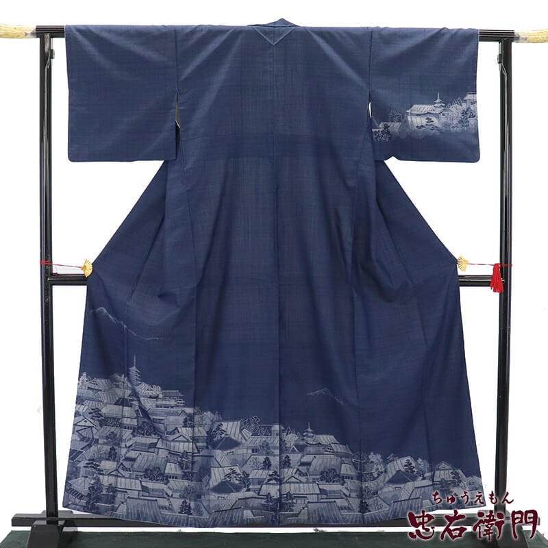 楽天市場】正絹 紬 付け下げの通販