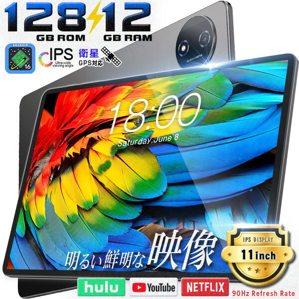 楽天市場】android 11の通販