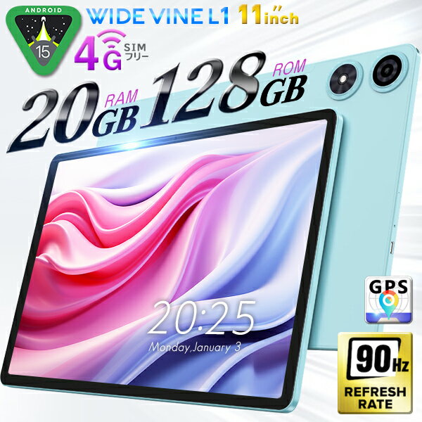 楽天市場】simフリー タブレット android11の通販