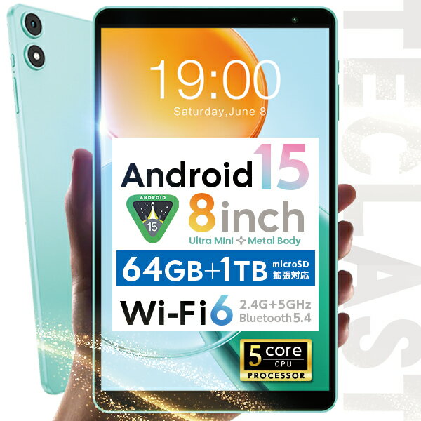 楽天市場】android タブレット 8インチ（タイプ（SDカード）microSD