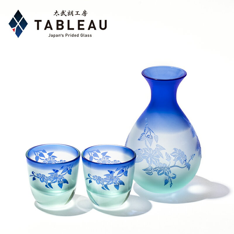 楽天市場】江戸切子 徳利 セットの通販