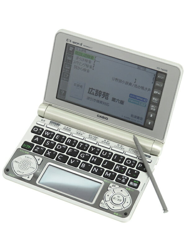 CASIO】カシオ『EX-word DATAPLUS 7(エクスワードデータプラス7)』XD