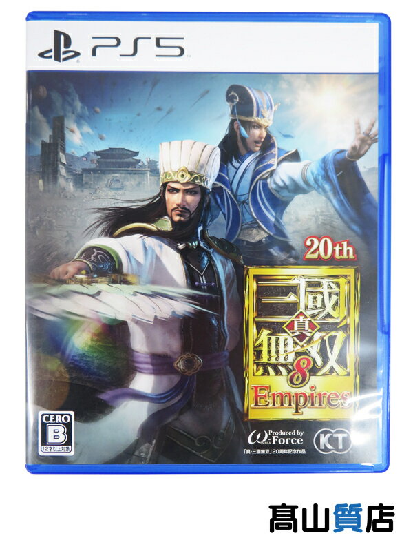 KT】コーエーテクモゲームス『真・三國無双8 Empires』PS5 ゲーム