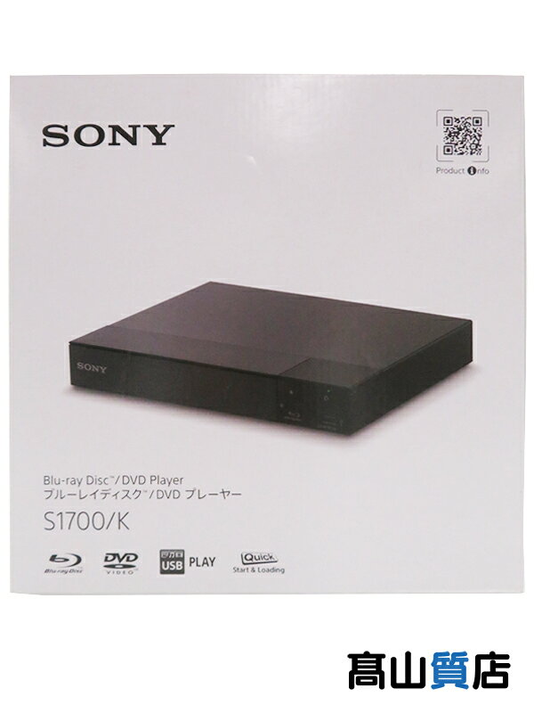 楽天市場】ソニー sony bdp－s1700の通販