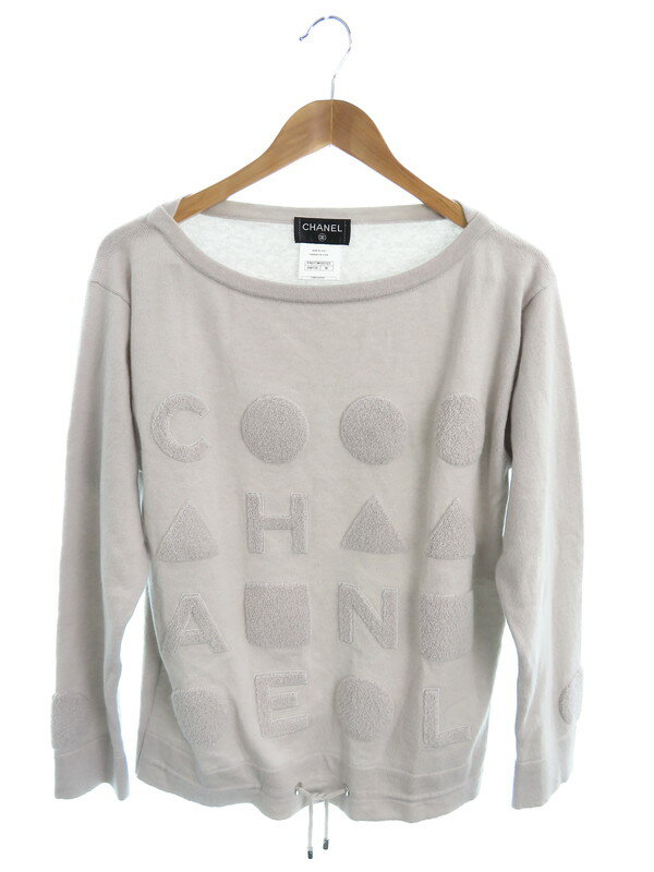 CHANEL】【セットアップ】シャネル『カシミヤ ニット パンツ 上下