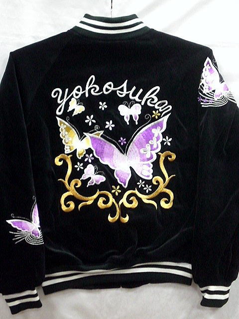 楽天市場】スカジャン 蝶々の通販