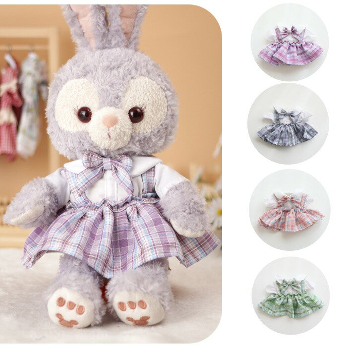 楽天市場】ステラルー コスチュームの通販