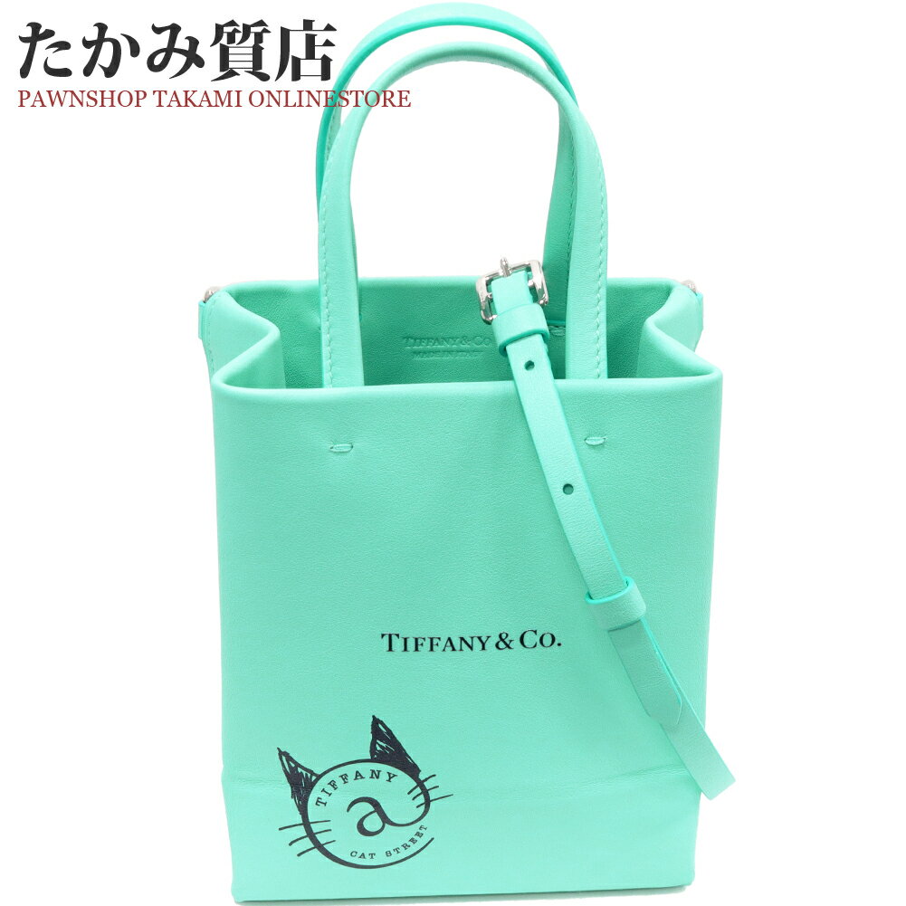 楽天市場】ティファニー キャットストリートの通販