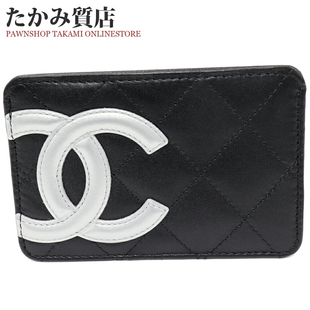 楽天市場】カンボンライン シャネル（クレジットカードケース｜財布