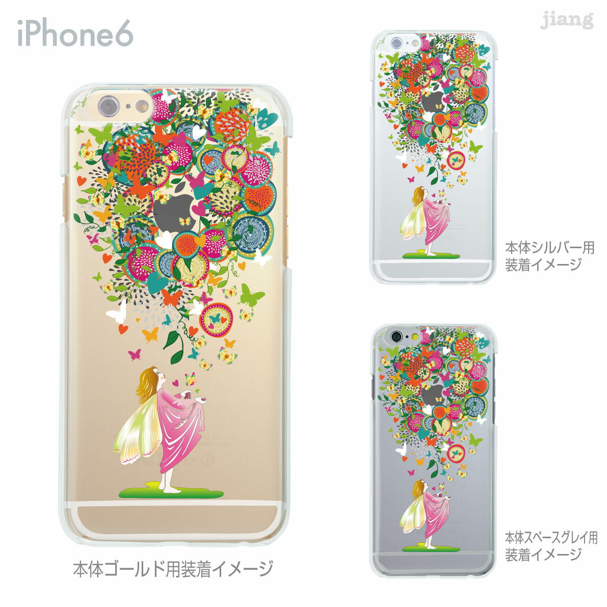 楽天市場】まどかマギカ スマホケースの通販