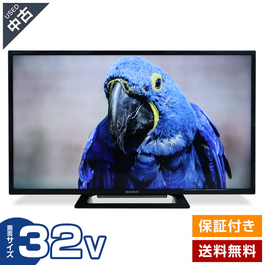 楽天市場】bravia 32w500の通販