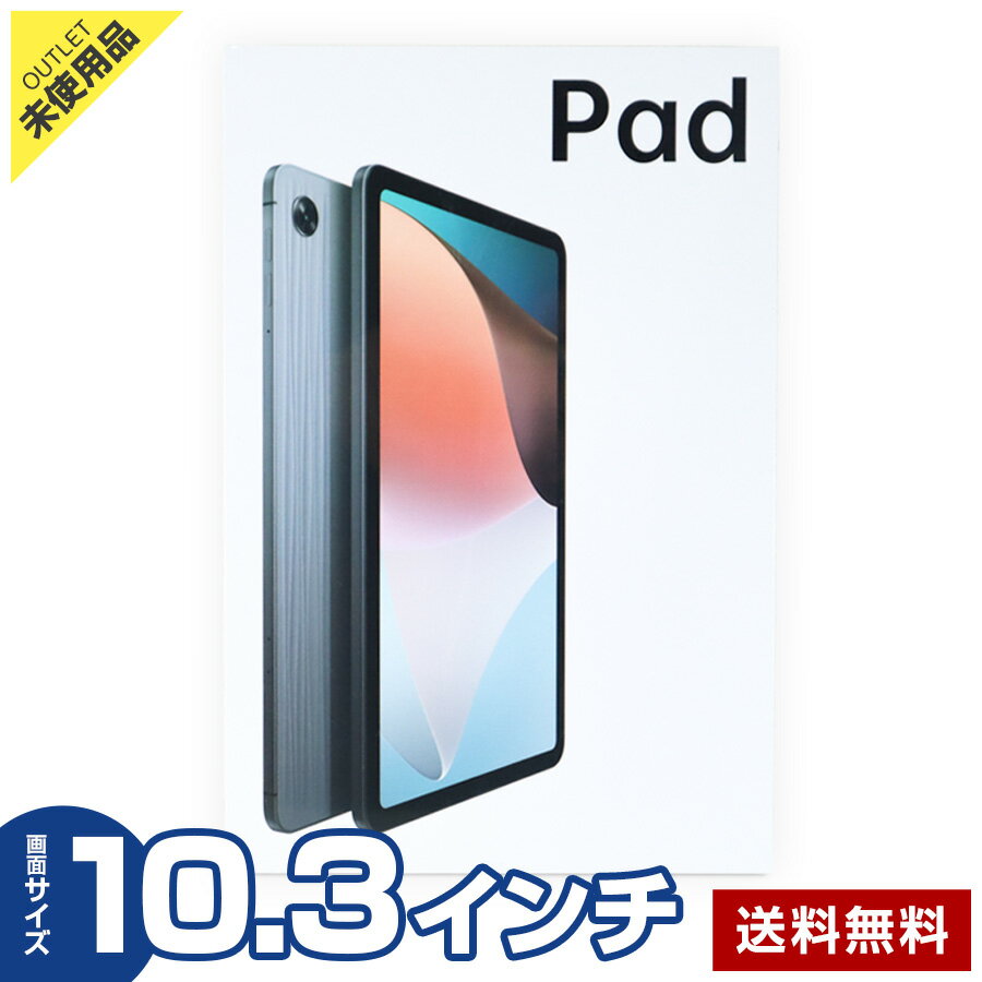 楽天市場】OPPO Pad Air ナイトグレー 64GBの通販