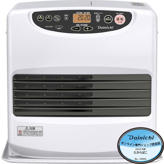 楽天市場】ダイニチ ブルーヒーター（最大床面積（暖房適用）14.0