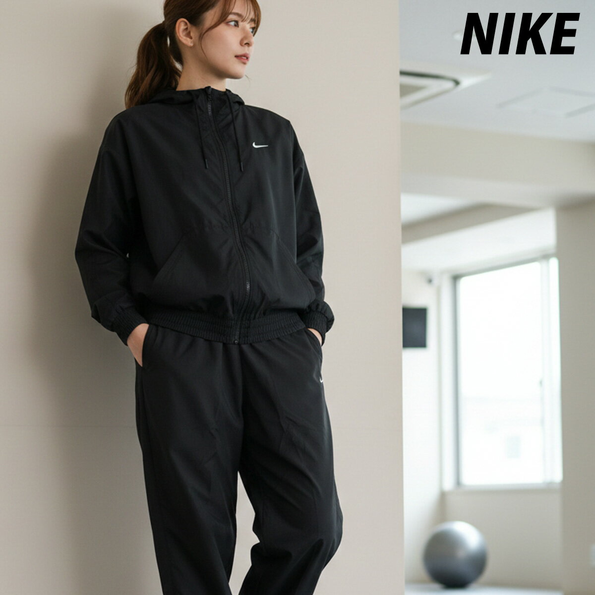 み*ん様 NIKE ウィンドブレーカー上下セット 中央大学 み*ん様 NIKE