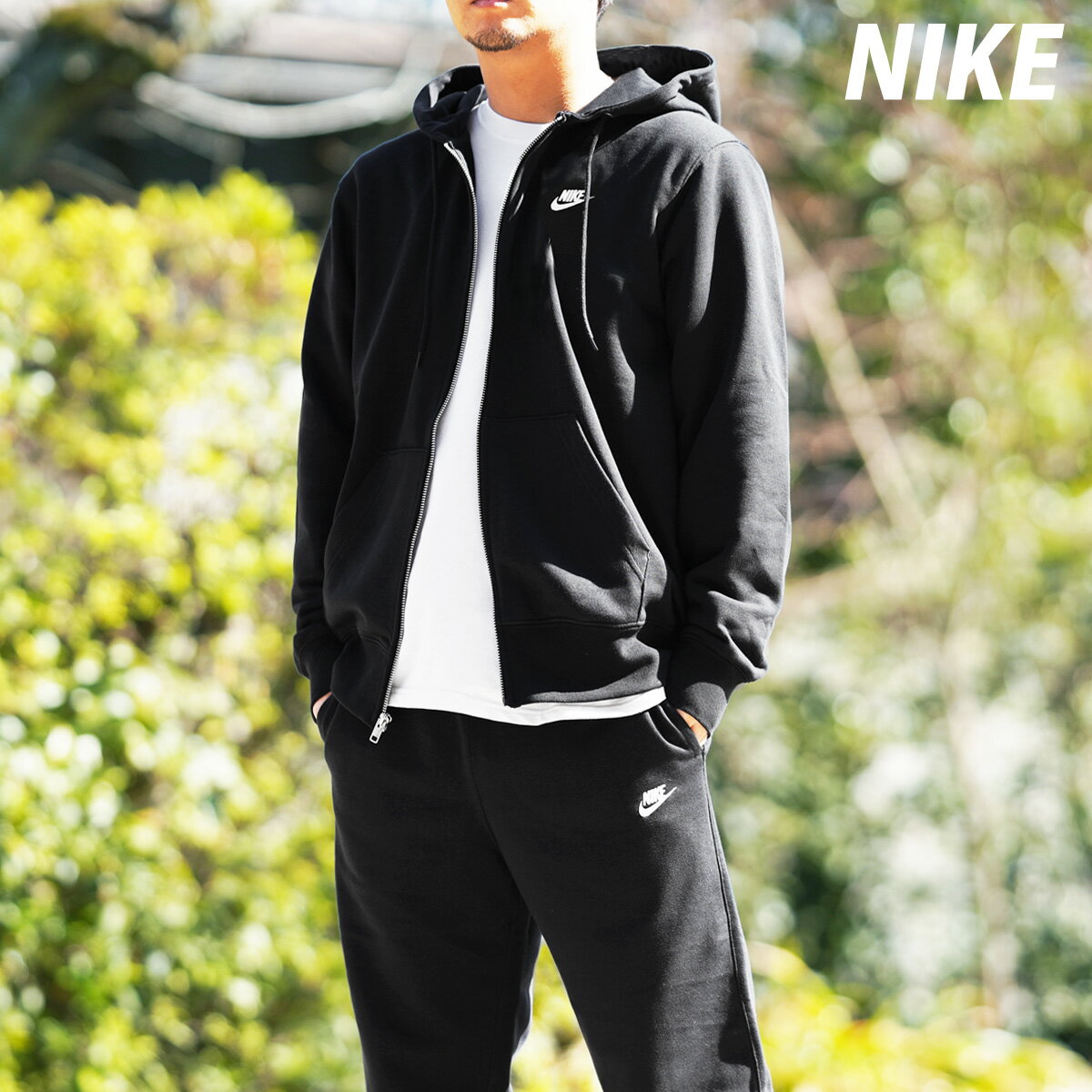 楽天市場】nike パーカー（セットアップ｜メンズジャージ）：ジャージ