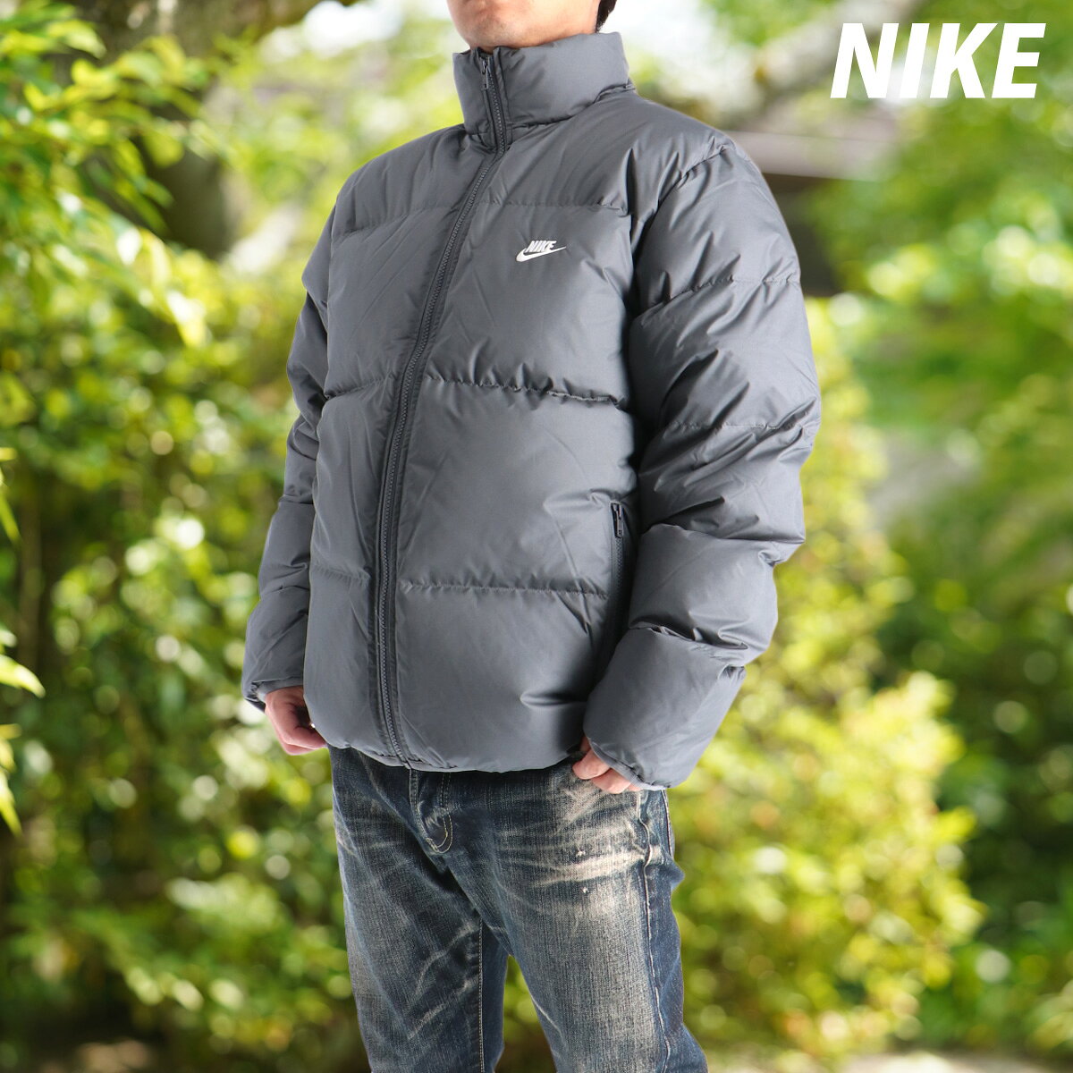 楽天市場】ナイキ ダウンジャケット xlの通販