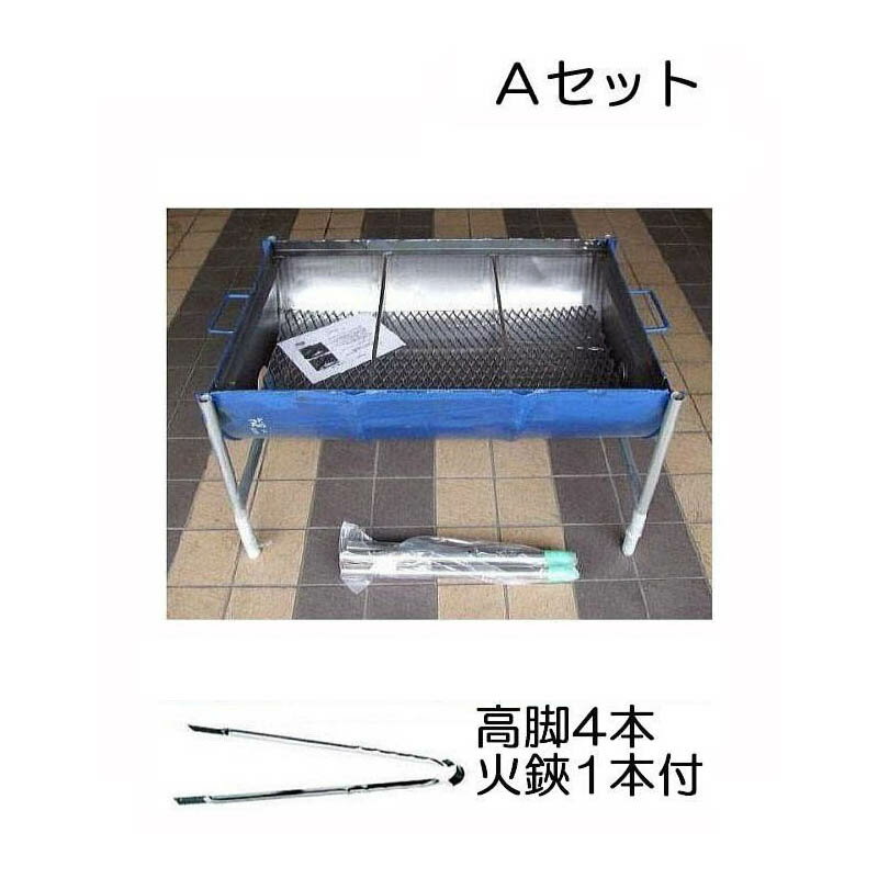 楽天市場】ドラム缶（スポーツ・アウトドア）の通販