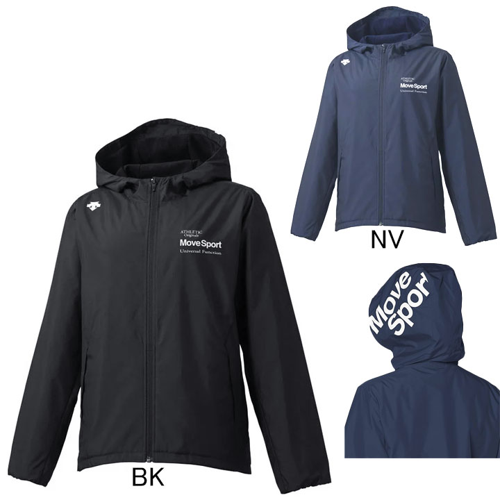 楽天市場】デサント エクスプラスサーモ フーデッドジャケットの通販