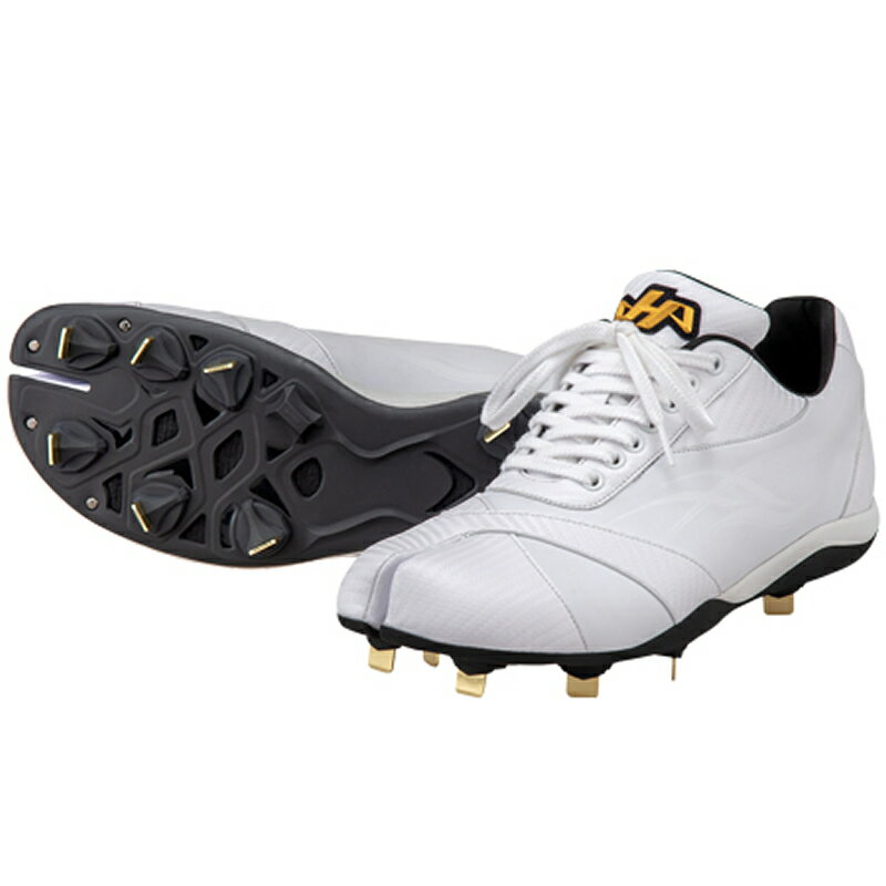 楽天市場】ハタケヤマ 限定（スパイク｜野球・ソフトボール